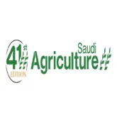 Saudi Agriculture 2026