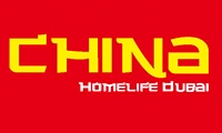 China Homelife Dubai 2026